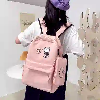 尼格尔 新款学生可爱卡通时尚字母大容量旅行优质面料书包背包双肩包 女款 多色