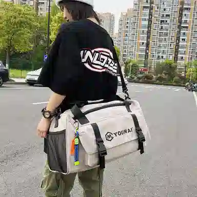 NIGEER