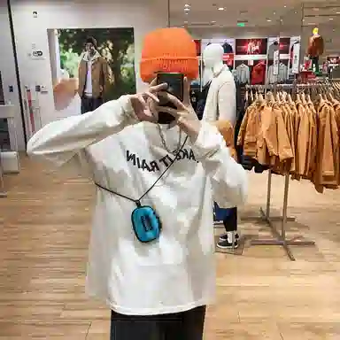 NIGEER