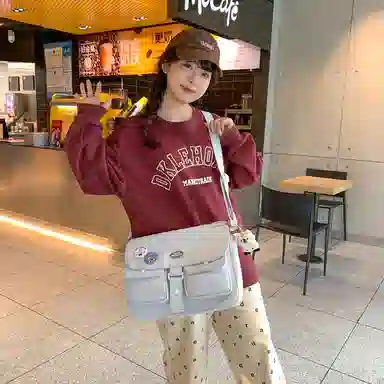 NIGEER ins