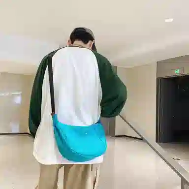 NIGEER