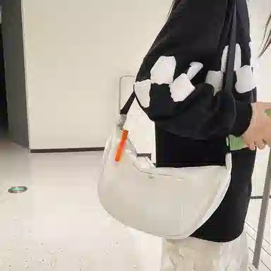 NIGEER