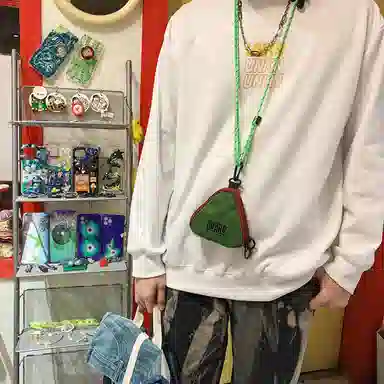 NIGEER