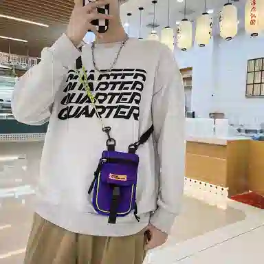 NIGEER