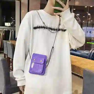NIGEER ins
