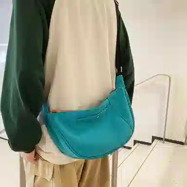 NIGEER