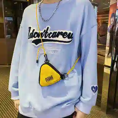 NIGEER
