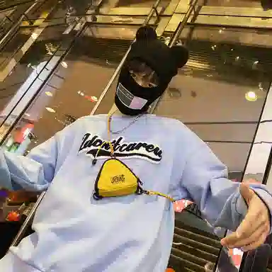 NIGEER