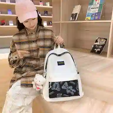 NIGEER