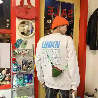 NIGEER