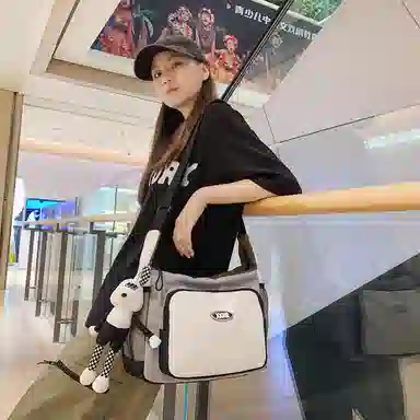 NIGEER