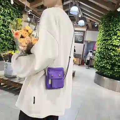 NIGEER ins