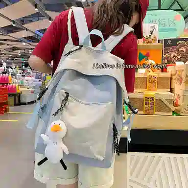 尼格尔新简约撞色书包女韩版尼龙初中高中小学生双肩包学院风大容量背包 多色