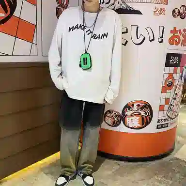 NIGEER