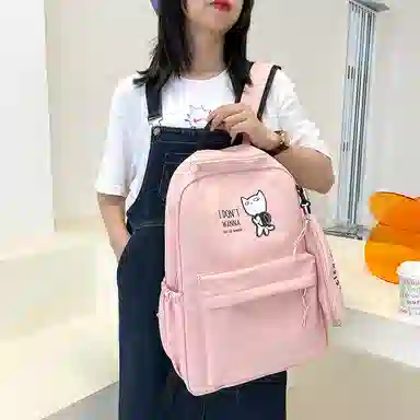 尼格尔 新款学生可爱卡通时尚字母大容量旅行优质面料书包背包双肩包 女款 多色