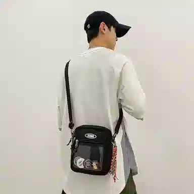 NIGEER