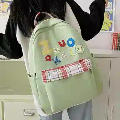 NIGEER