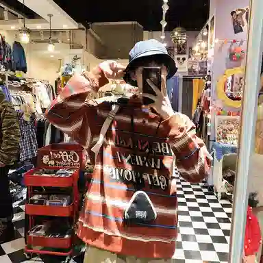 NIGEER