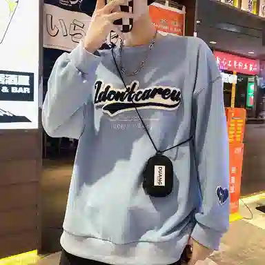 NIGEER