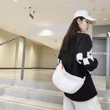 NIGEER