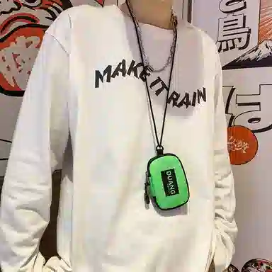 NIGEER
