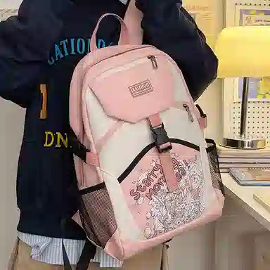 NIGEER