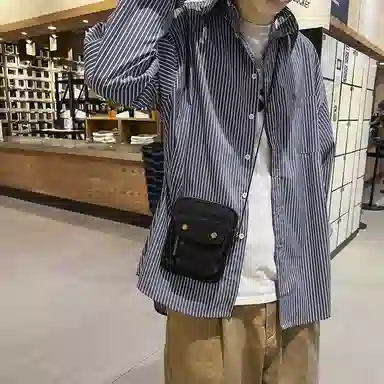 NIGEER ins