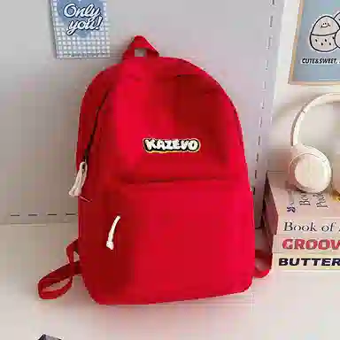 NIGEER