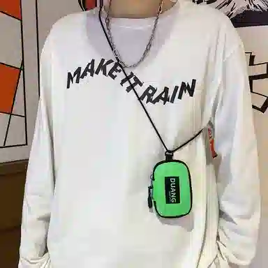 NIGEER