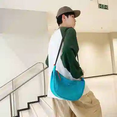NIGEER
