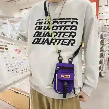 NIGEER