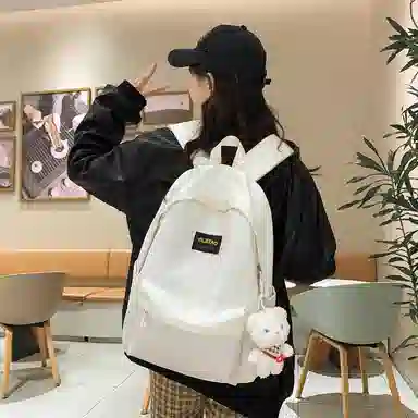 NIGEER