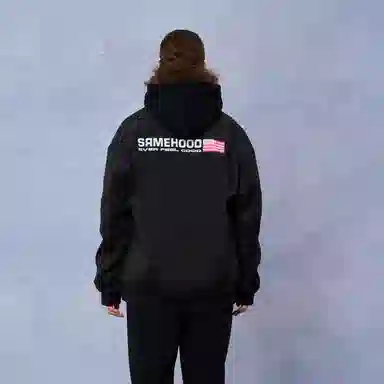 SIMPLE RIMLESSSRME clean fit Logo