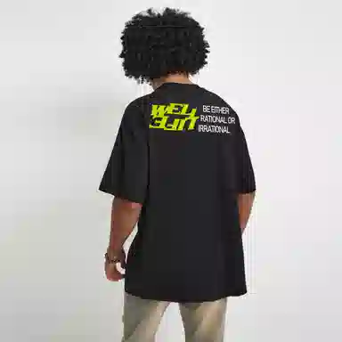 SIMPLE RIMLESSSRME WELL LIFET