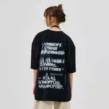 SIMPLE RIMLESSSRME T 2