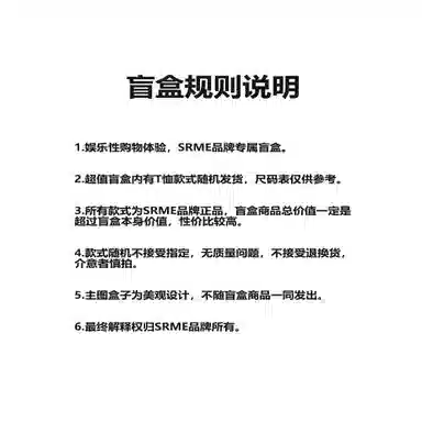 SIMPLE RIMLESSSRME T