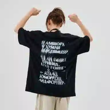 SIMPLE RIMLESSSRME T 2