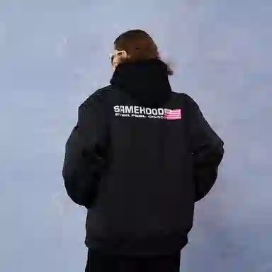 SIMPLE RIMLESSSRME clean fit Logo