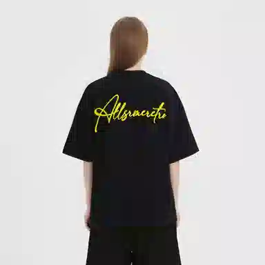 SIMPLE RIMLESSSRME logoT