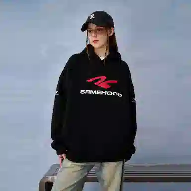 SIMPLE RIMLESSSRME Logo