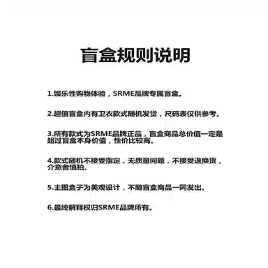 SIMPLE RIMLESSSRME logo