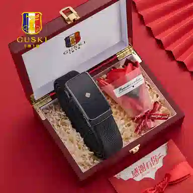 GUSKI 3.5cm