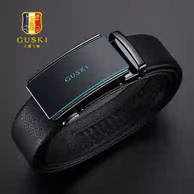 GUSKI 3.5cm