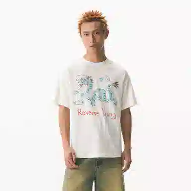 EMPTY REFERENCE x REVERSE IRONY T