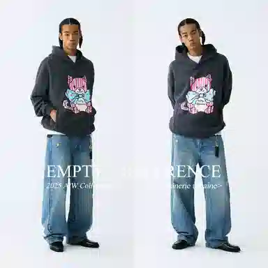 EMPTY REFERENCE