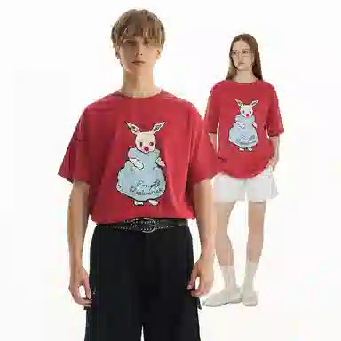 EMPTY REFERENCE T