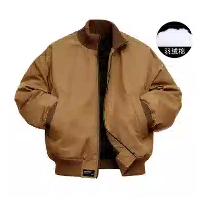 SUNSETMONENT cleanfitbomber