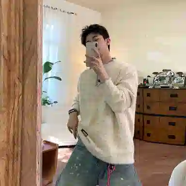 SUNSETMONENT vintage