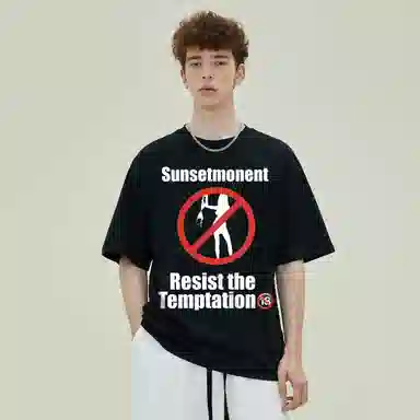 SUNSETMONENT T