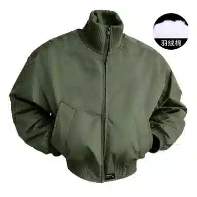 SUNSETMONENT cleanfitbomber